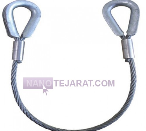 One leg steel wire rope sling